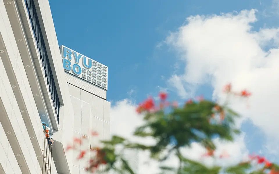 قاعة طعام تقع في موقع مناسب بالقرب من منطقة شوري