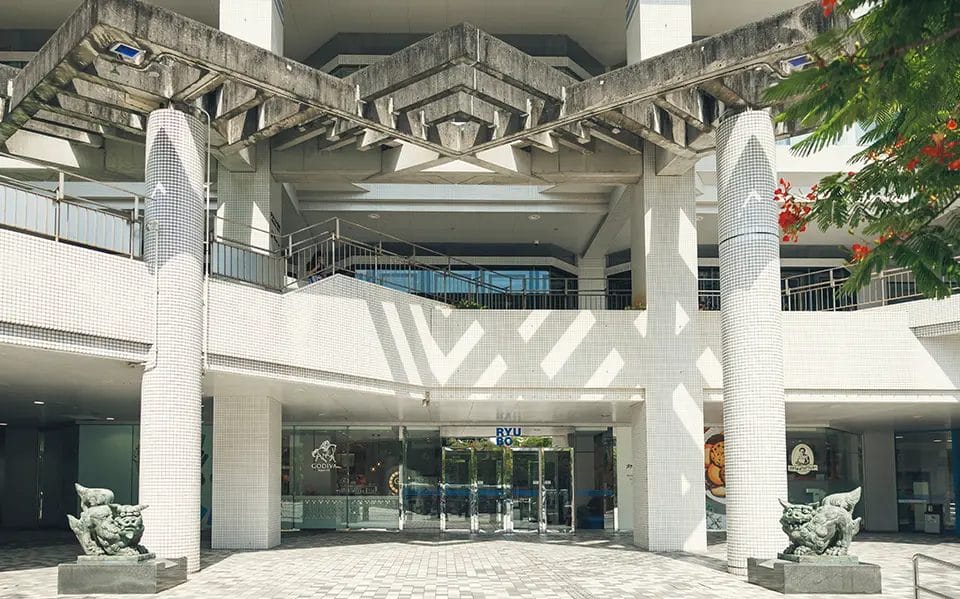 Un nouvel endroit pour toute la famille