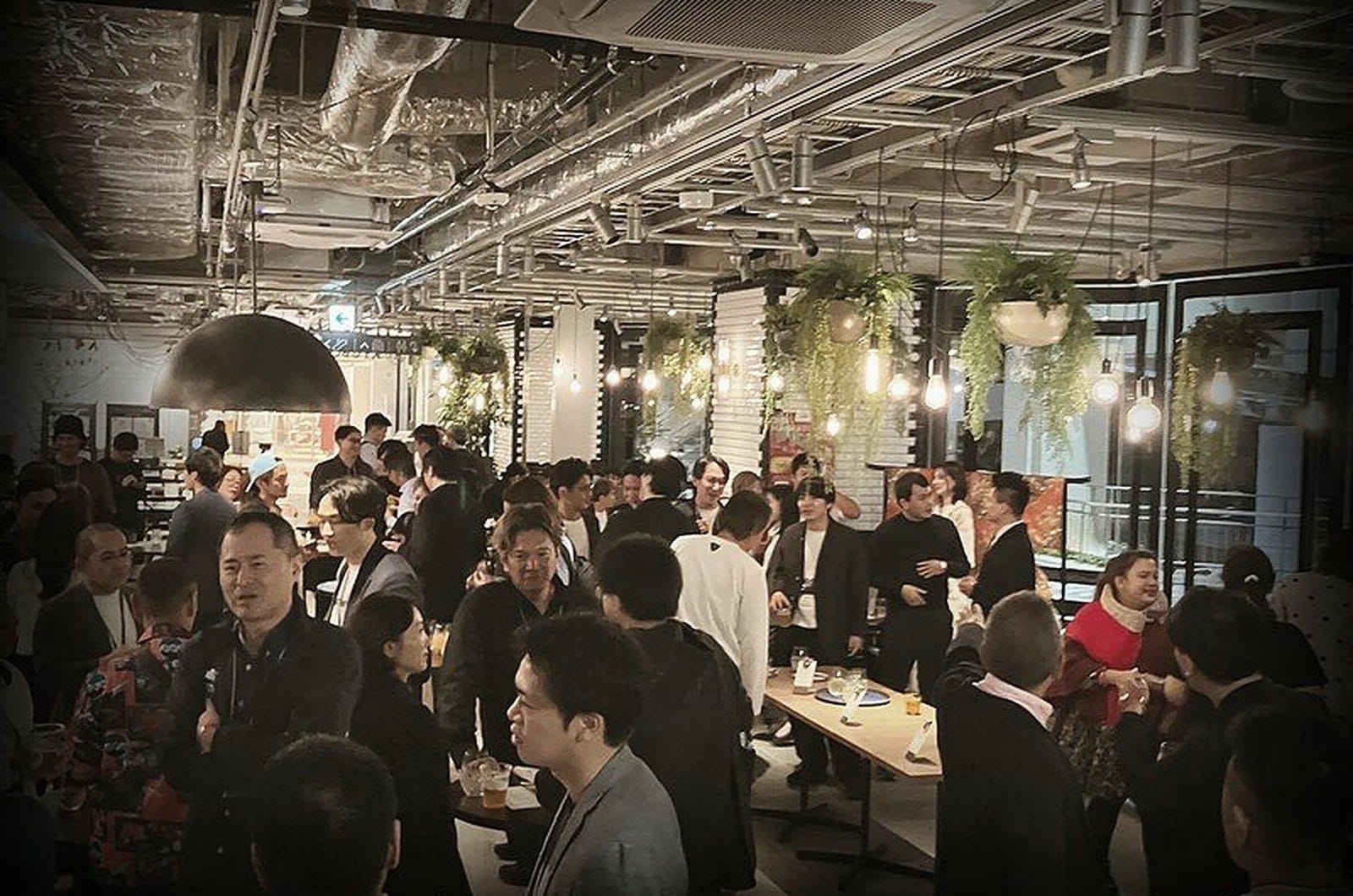 ANTB 2026 Networking Party