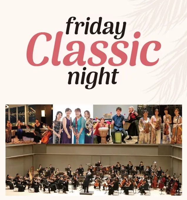 Friday Classic Night