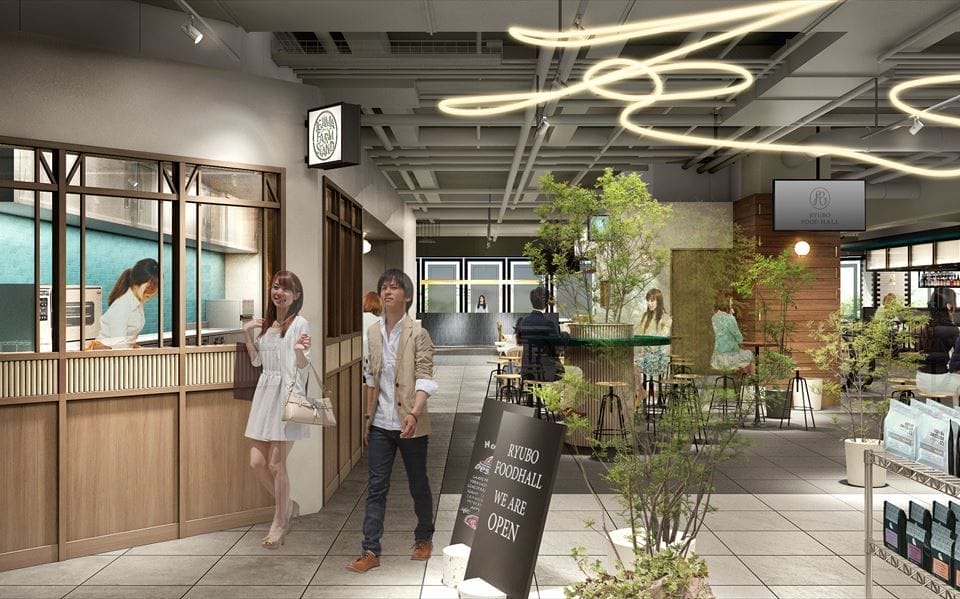 「おいしい」に出会える特別な空間