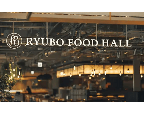 年末年始のお礼