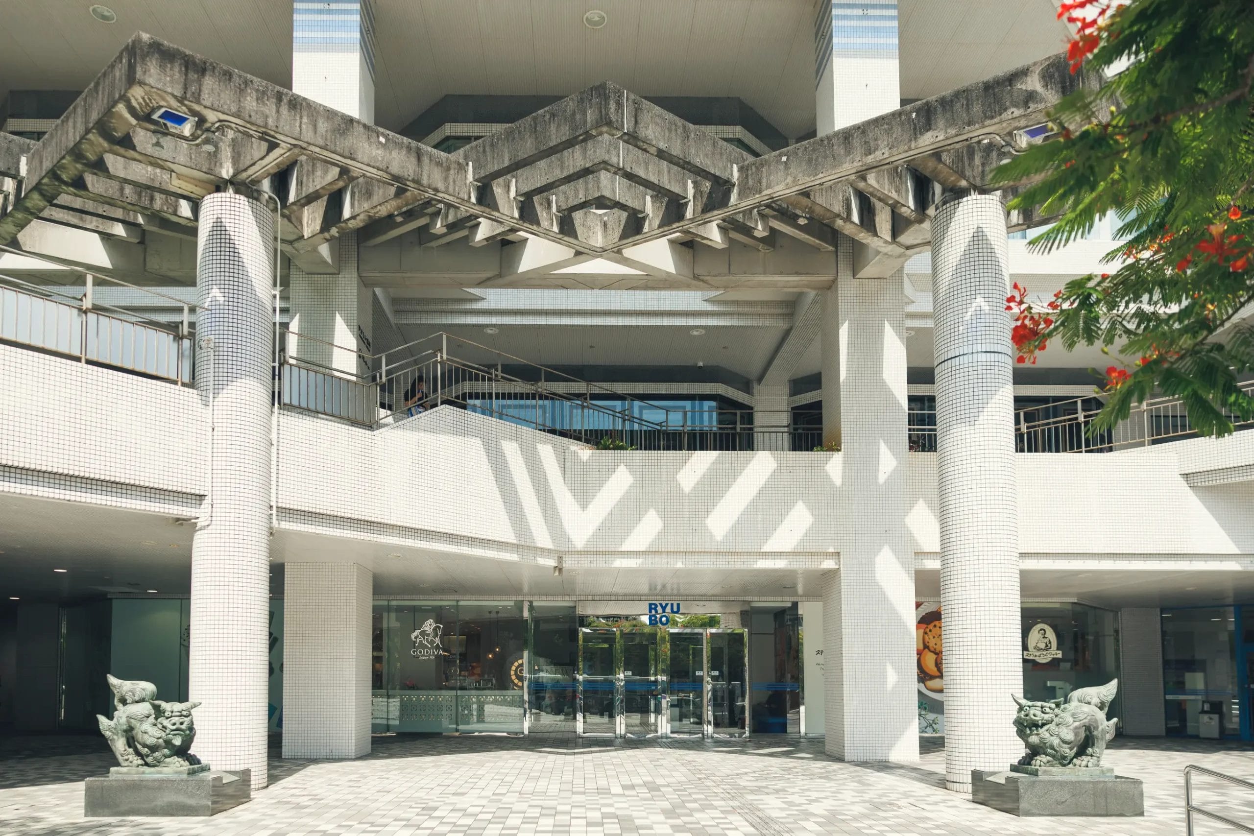RYUBO FOOD HALL 店舗・施設写真