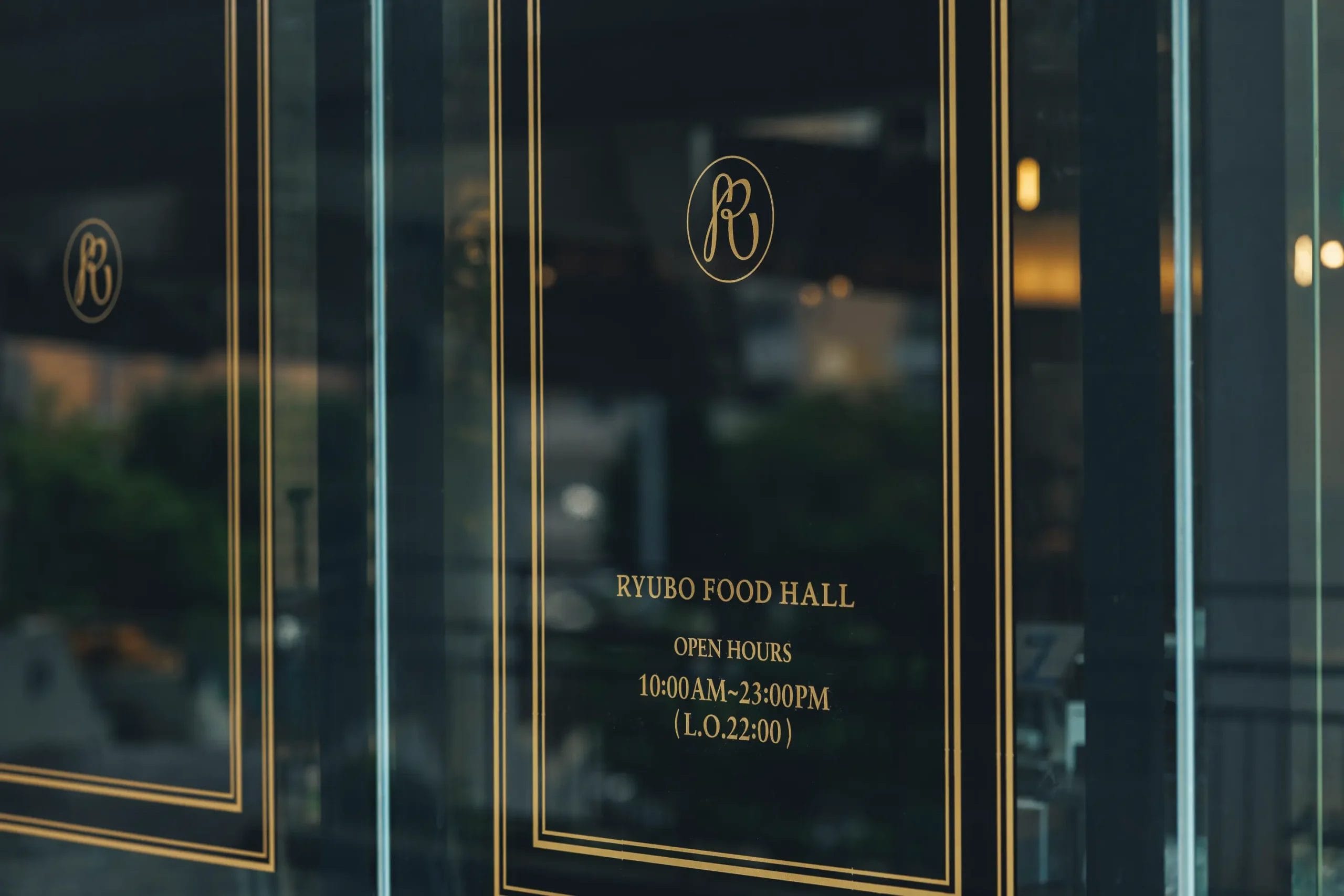 沖縄那覇の高級ランチを隠れ家的な寛ぎ空間で