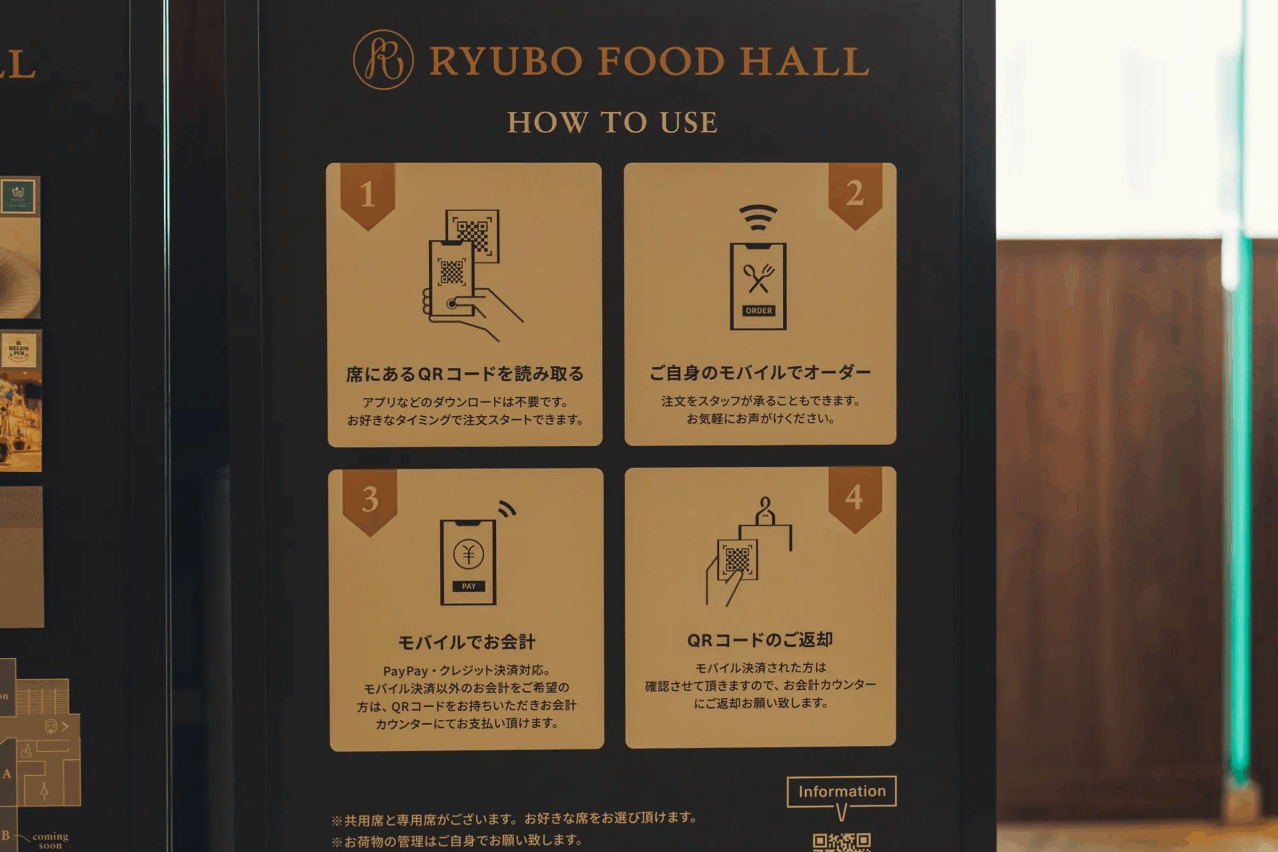 【連休明け、クイックランチ】