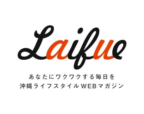 laifue