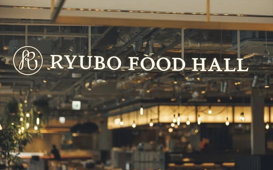 希爾頓逸林飯店：首里城附近的隱密瑰寶